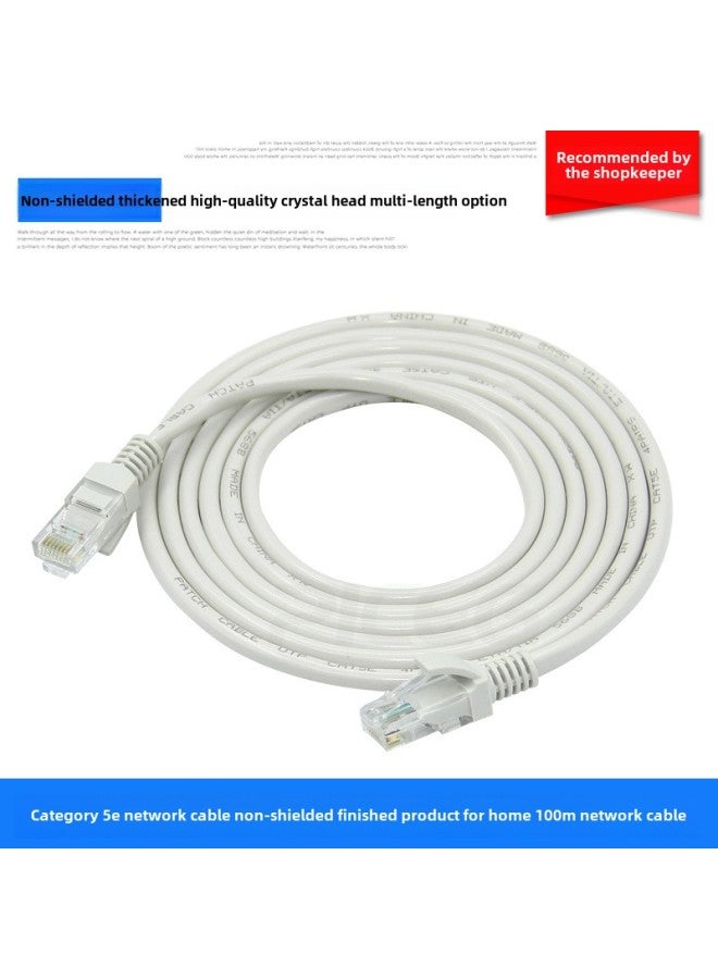 Ultra-five Network Cable Computer Broadband Home Office Five Router Dedicated Network Cable 1.5 M 5 M 50 M Universal-Color:Gray White-Line Length:1.5 M - Image 1